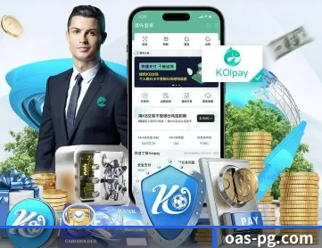PG电子 APP
