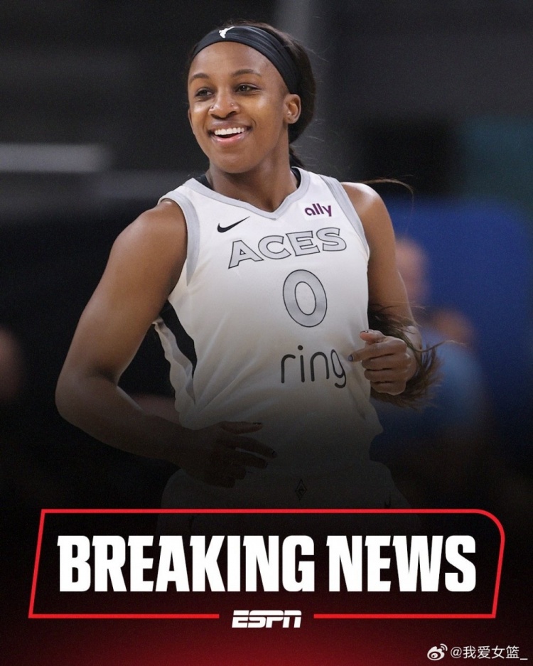 PG电子登录入口-WNBA年薪进入百万时代 多名球员获得超级顶薪